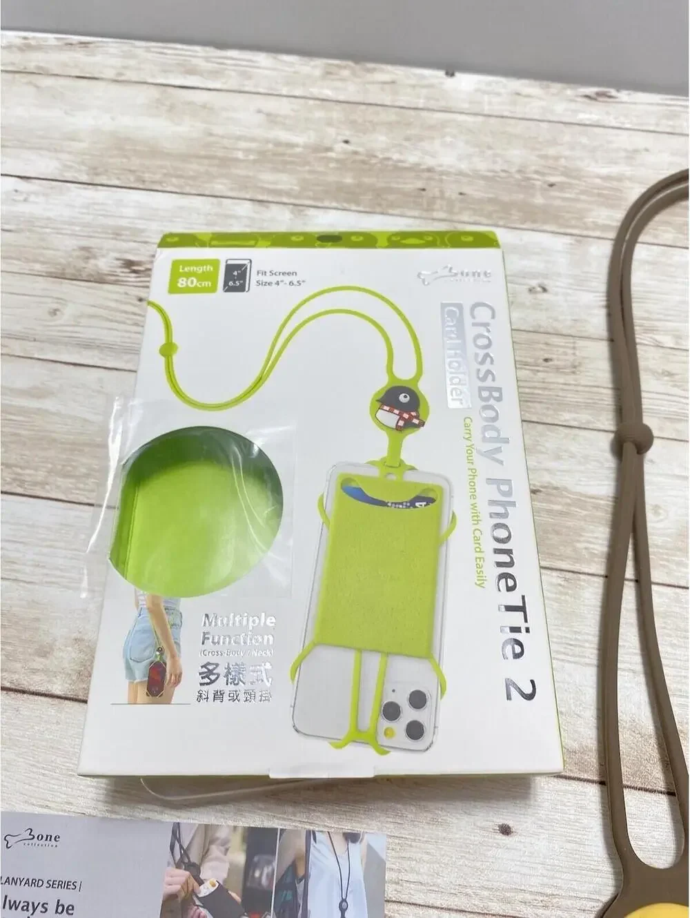Hands-Free iPhone Crossbody Phone Holder Multifunction Card Holder Cute Dog Desi